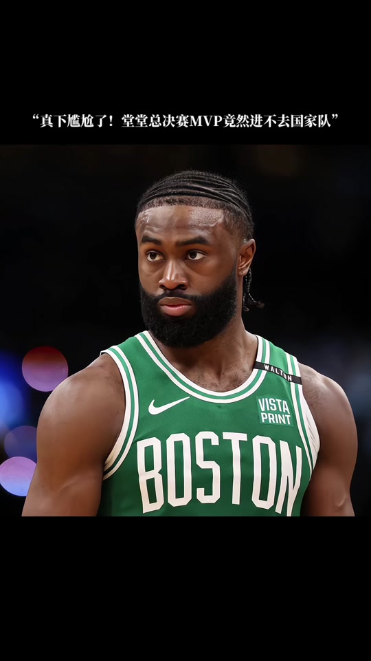 CBA：吉林外线开火 主场击败福建（CBA：吉林三分手感爆棚 主场力克福建）