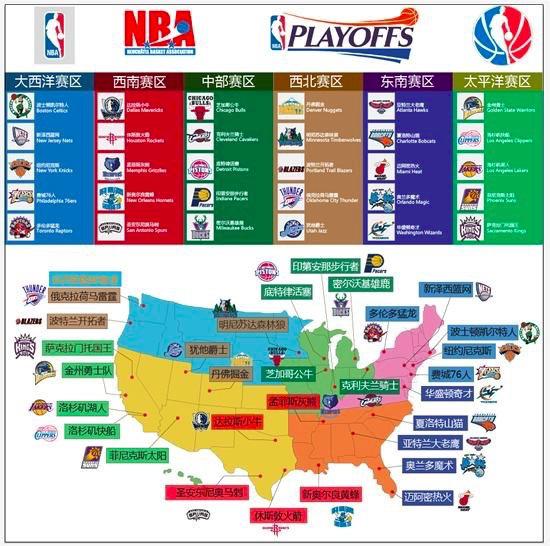 又伤了，对阵柏林联合时帕夫洛维奇的左大腿出现伤病（帕夫洛维奇战柏林联合左大腿再度受伤）