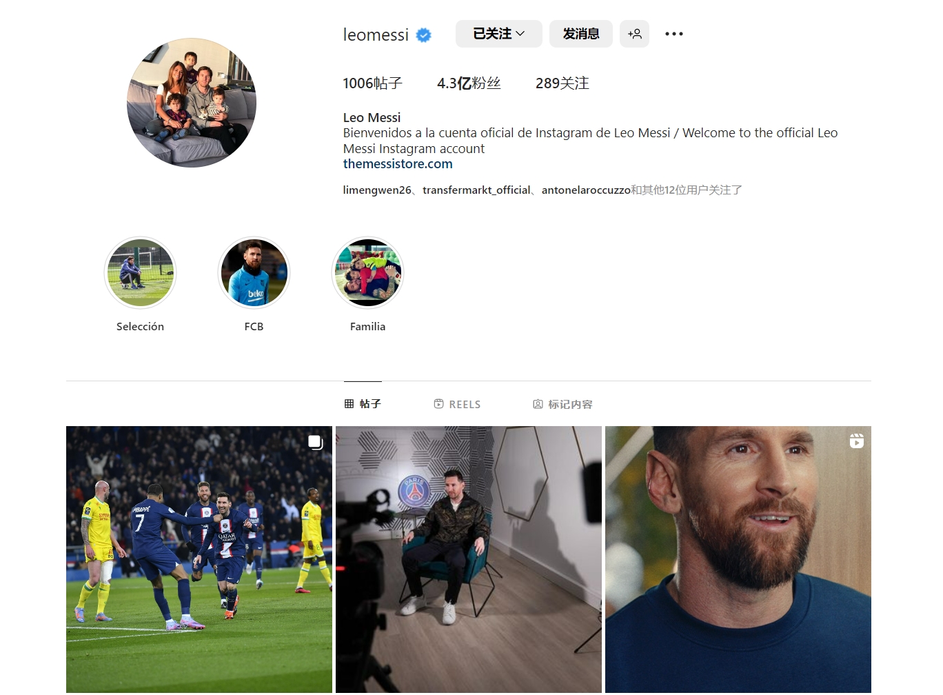 气温未降，“雪”先来了？杭州桐庐滑雪场“开板”，半个月后还有“夜滑”