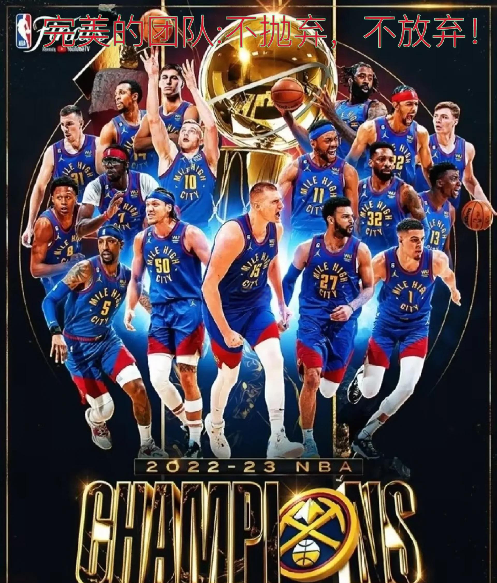 德转列多特历史最贵阵：哈兰德领衔，贝林、桑乔、罗伊斯上榜（德转盘点多特史上最贵阵容：哈兰德领衔，贝林厄姆、桑乔、罗伊斯在列）