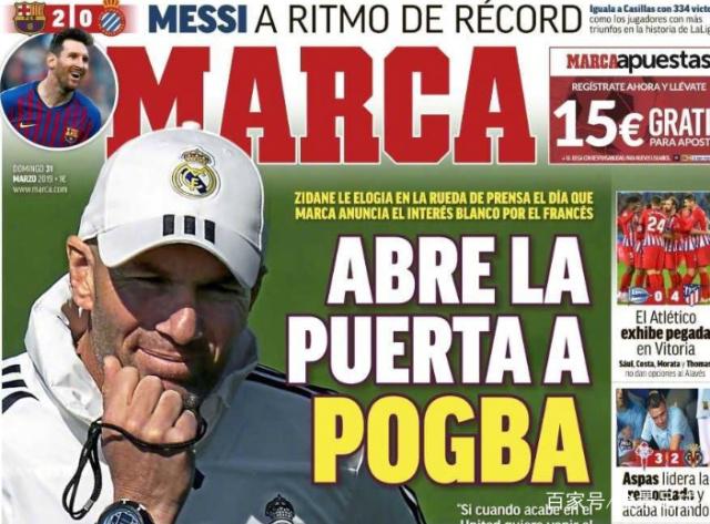 卡萨诺：加图索能率队进世界杯；挪威没有哈兰德也比我们强（卡萨诺：加图索可带队晋级世界杯；挪威即便无哈兰德也强过我们）