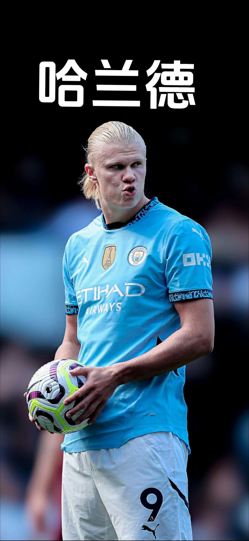 世体：施洛特贝克仍犹豫与多特续约，皇马与巴萨将争夺他（世体：施洛特贝克续约多特仍观望，皇马巴萨拟展开争夺）